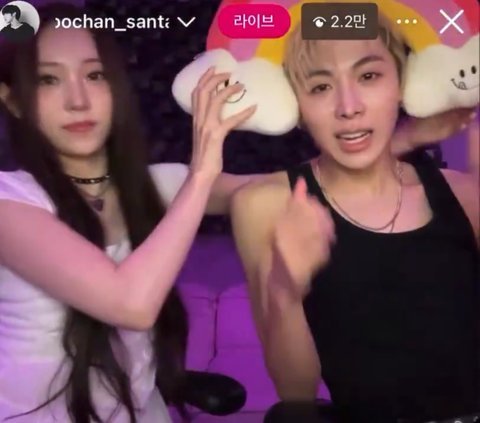 우찬이는 좋겟다