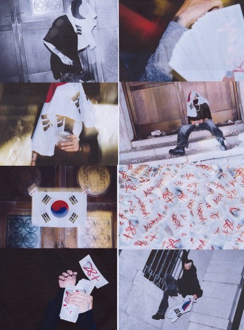 지디 인스타 광복절 태극기 올림