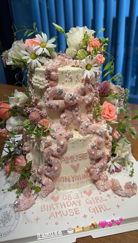 장원영 생일 케이크 받은 거