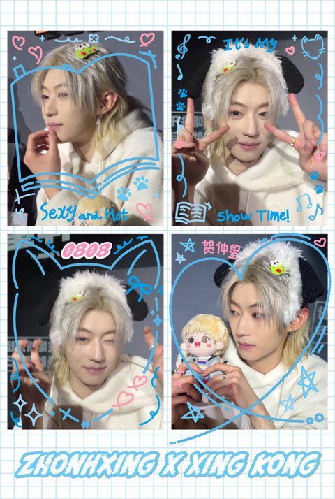 보플 정병좀 발사할게