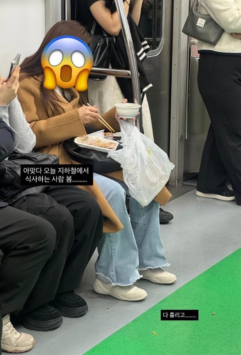 속보)현재 지하철 2호선 상황