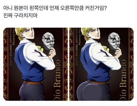 난 솔직히 떡대수 ㄱㅊ은데
