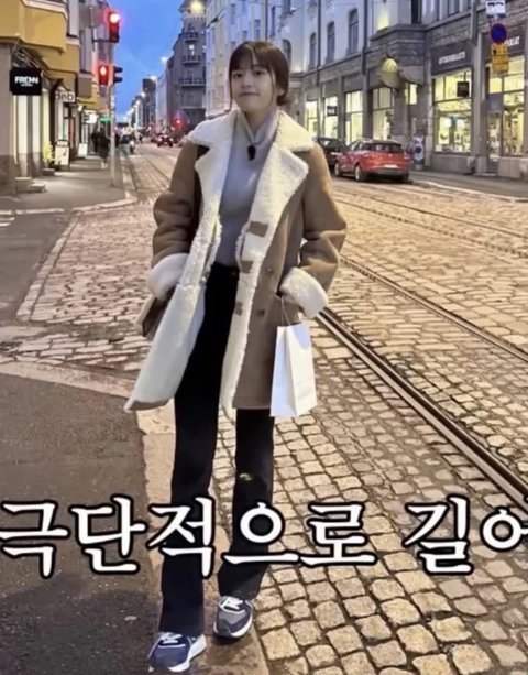 안유진 다리길이 봄?