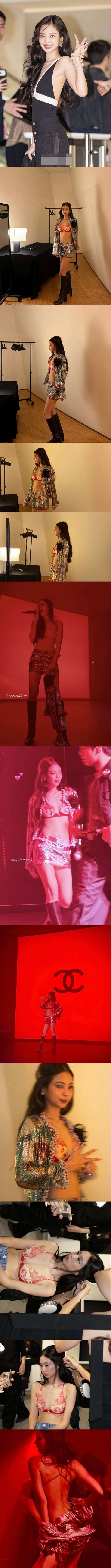 오늘자 제니 느낌 났다는 카리나
