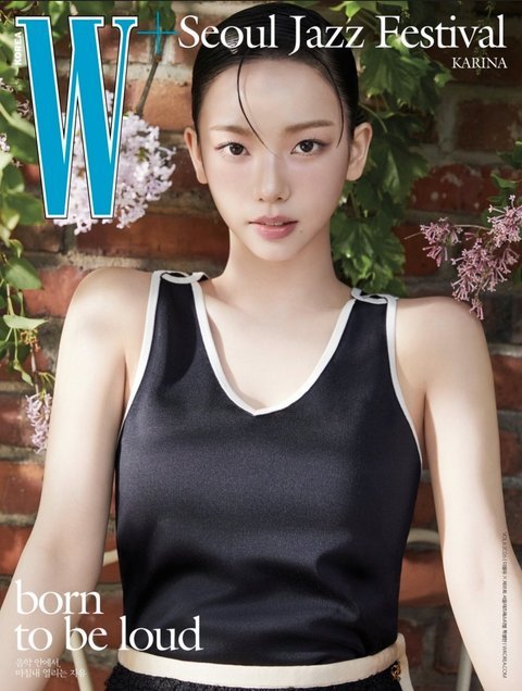 오늘자 제니 느낌 났다는 카리나