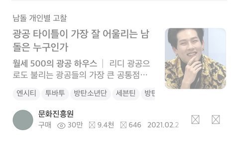 포타에서 제일 재밌게 본거 top3