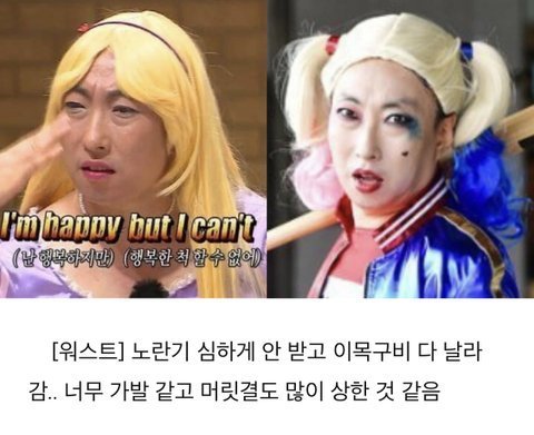 포타에서 제일 재밌게 본거 top3