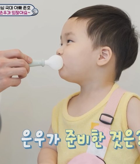 개천사
