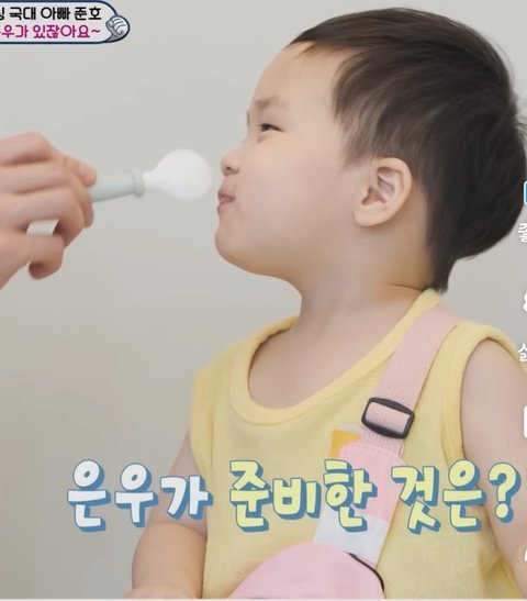 개천사