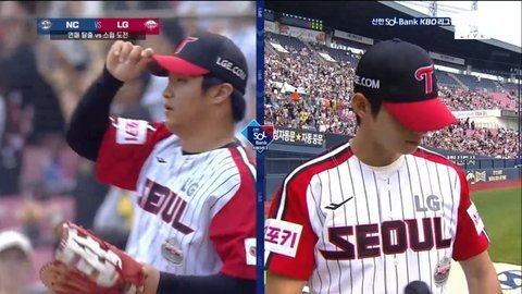 방송국 개너무함 ㅋㅋㅋ ㅠㅠ 차은우랑 투샷