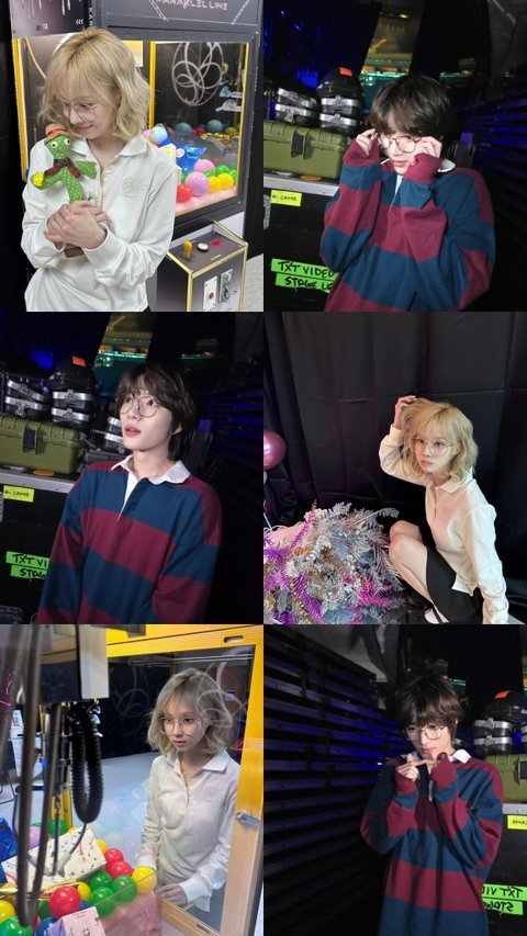 범규 윈터 안경 쓰니까