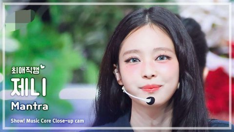 2024 여돌 개인 직캠 조회수 1위.jpg