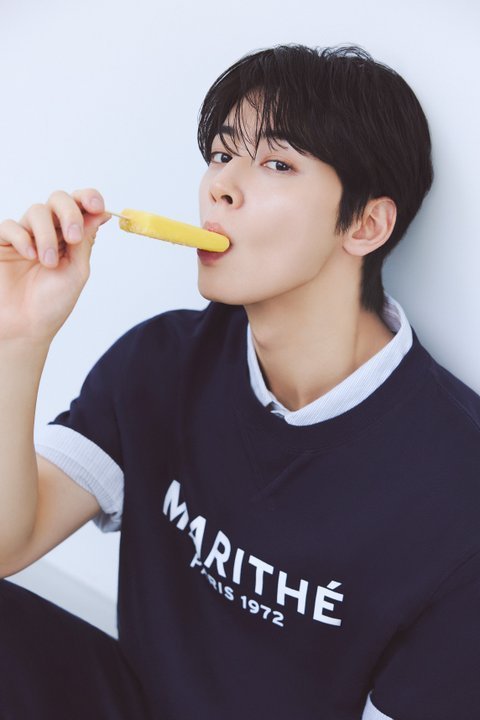 차은우 고윤정 마리떼 화보