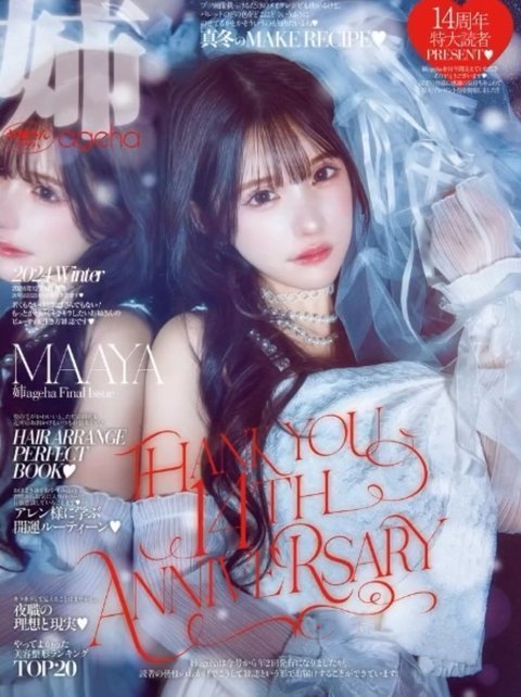 최근 성형전후 레전드