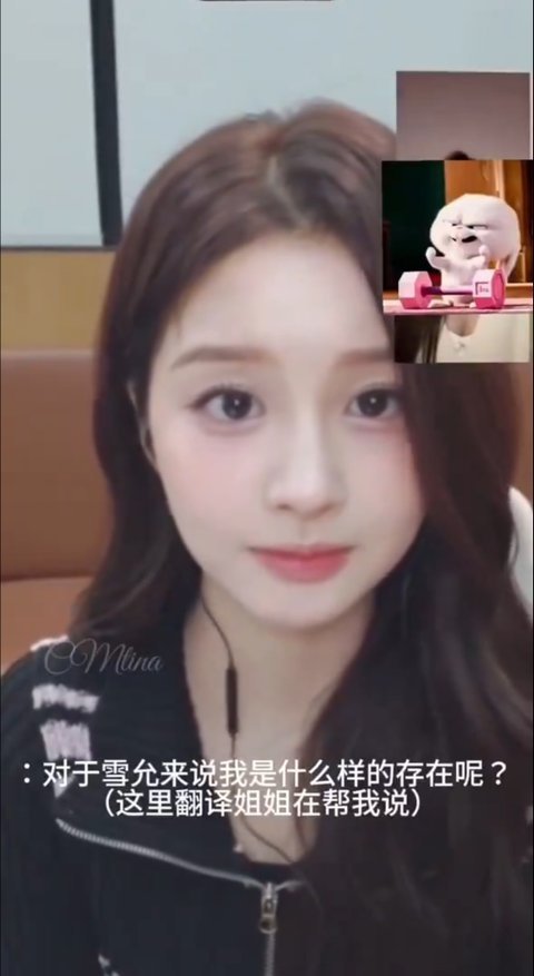 설윤 폼 떨어졌다고