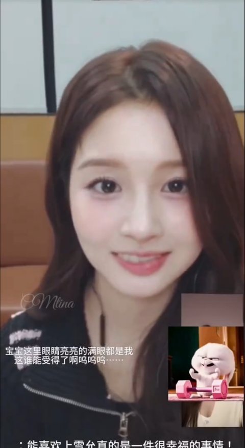 설윤 폼 떨어졌다고