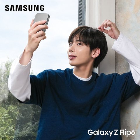 투바투 삼성 갤럭시 앰버서더