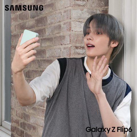 투바투 삼성 갤럭시 앰버서더