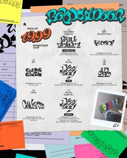 보넥도 인성 논란 어떻게 생각해??