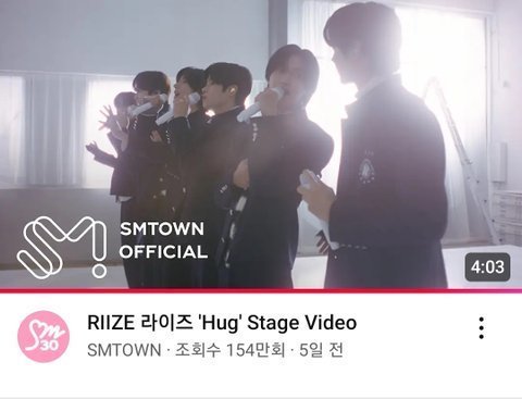 윈터 혼자서 라이즈 압살하네