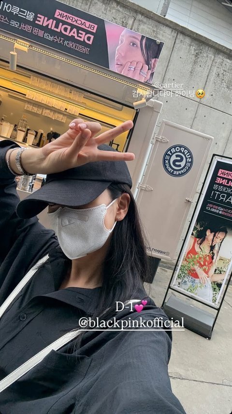 까르띠에가 블핑 리허설에 커피차 보냈대