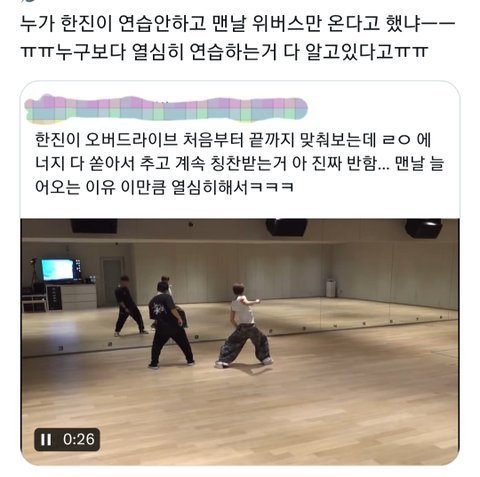 투어스 한진 붐업중