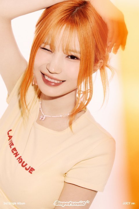 프로미스나인 쥬시컨셉 티저 떳다