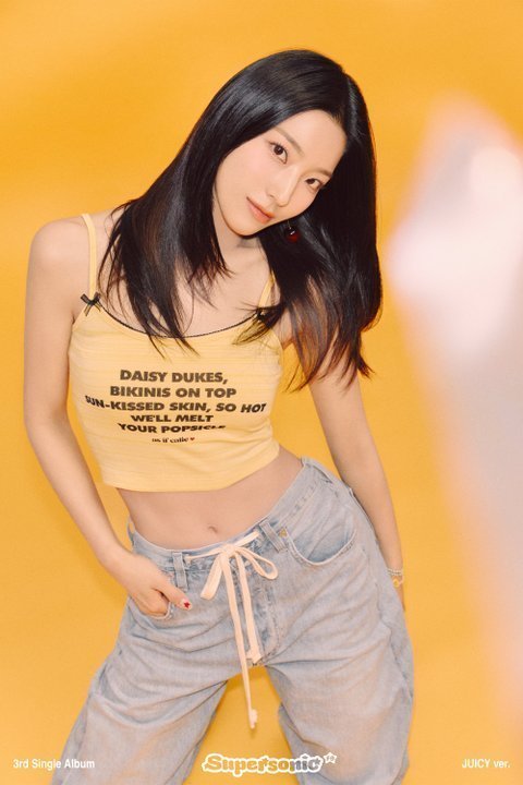 프로미스나인 쥬시컨셉 티저 떳다
