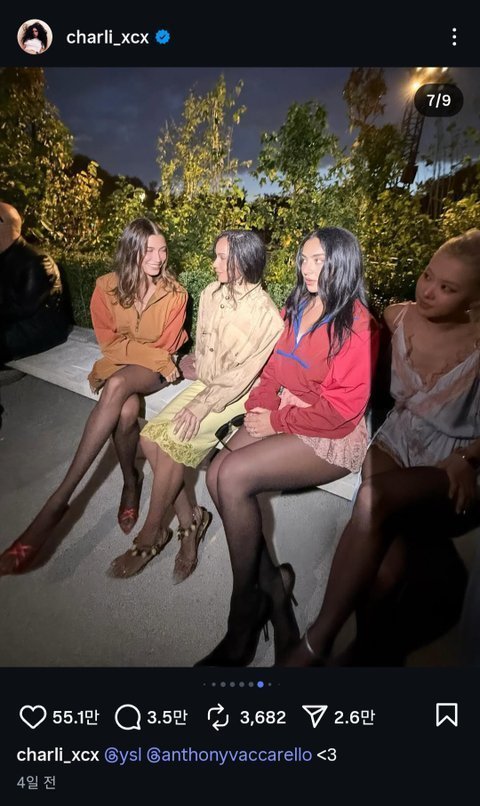 찰리는 걍 노답인 듯