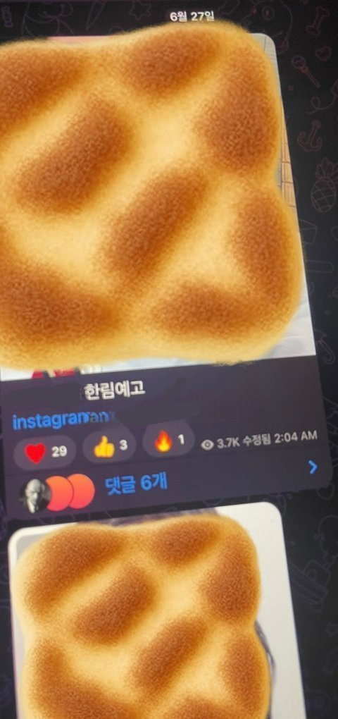 텔레그램 능욕방 터진 와중에 남초 반응