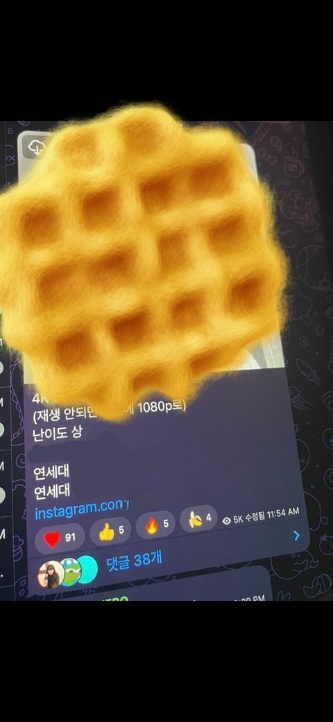 텔레그램 능욕방 터진 와중에 남초 반응