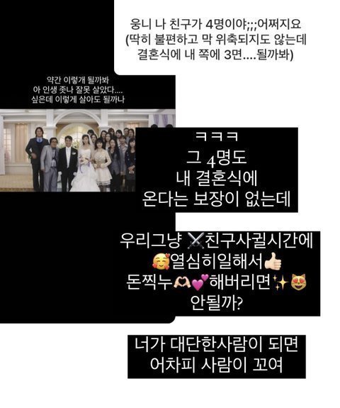 이성적인게 강한게맞는듯