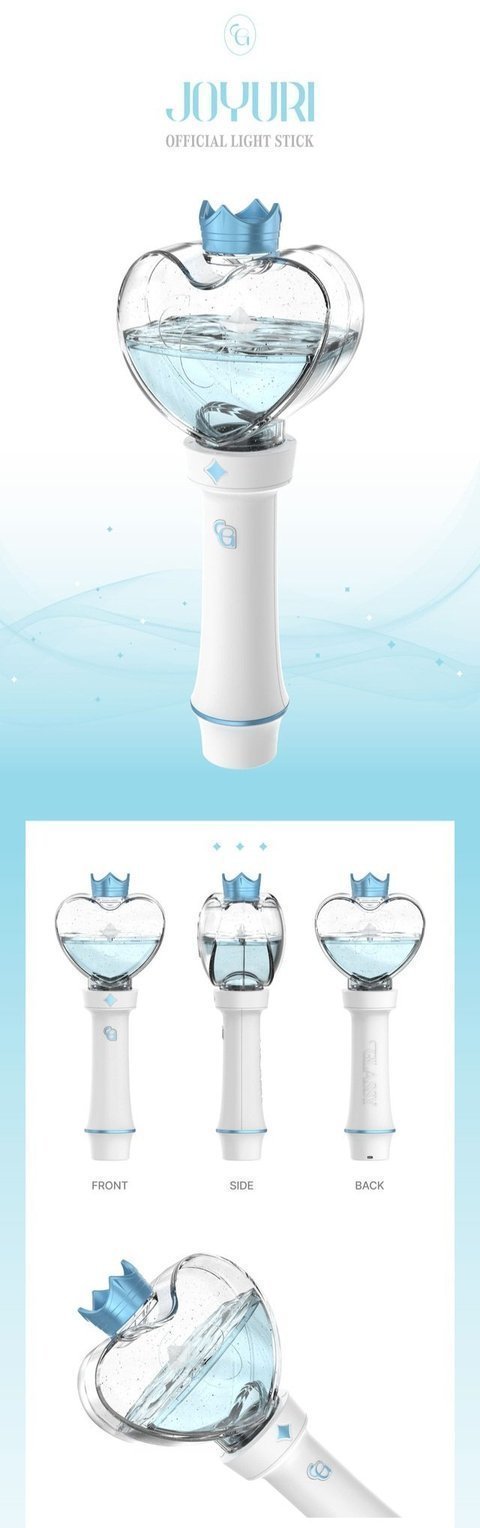 예쁘다고 반응좋은 조유리 응원봉