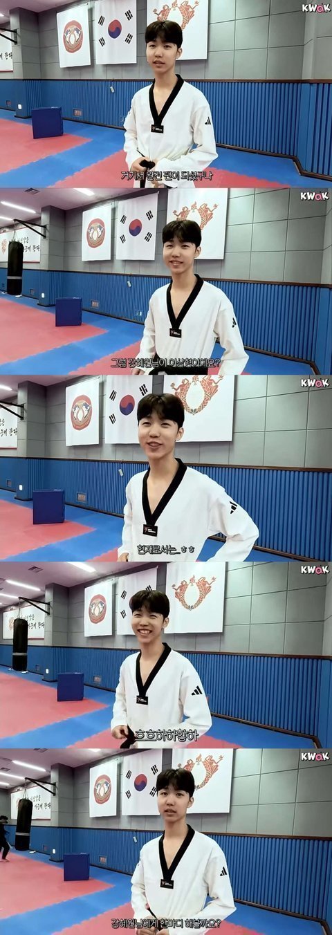 박태준 선수가 응원받고 싶은 연예인은?