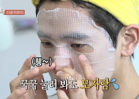 라이즈 앤톤도 얼굴에 팩할때 이럴거같음