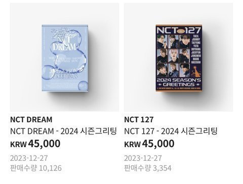 엑소 샤이니 시그 판매량 34배나 차이난대 ㄷㄷ