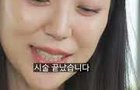 헤어 오마카세!!  재밌다!!