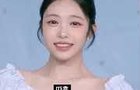 이안 성격 너무 신기함