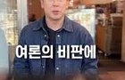 47평 아파트 4인가족
