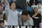 야구장 뽀뽀타임