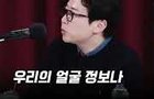 23일부터 휴대폰 개통할때 이거 해야됨..