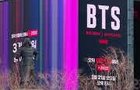 BTS 공연 넷플릭스 생중계