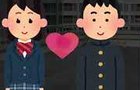 결혼 30년만에 밝혀진 아내에 진실