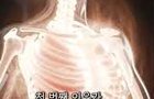 삼겹살 먹으면 몸속전투