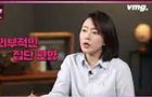 외국에서 보는 우리나라 정치