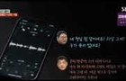 구제역 카라큘라 새로운 녹취뜸 ㅎㄷㄷ 7/20