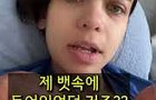 엄마들이 정말 대단한 이유