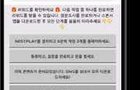 안줄선물