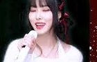 유주 산타텔미 부르는데 존예..