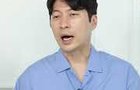 궁합이 좋은사람을 만났을때 징.조